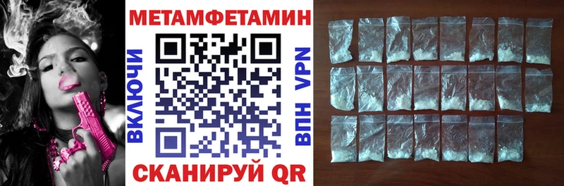 Купить закладки  Нерюнгри  Amphetamine Premium 