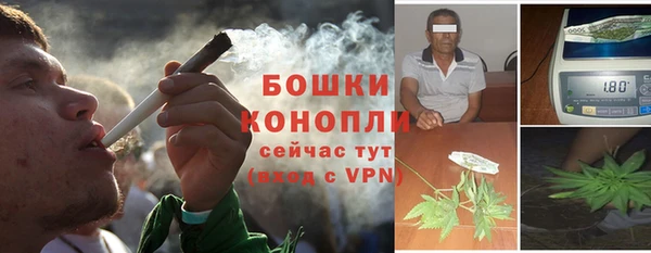гашишное масло Белоозёрский