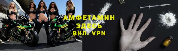 гашишное масло Белоозёрский