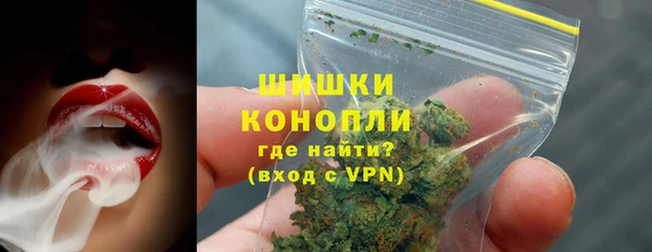 гашишное масло Белоозёрский