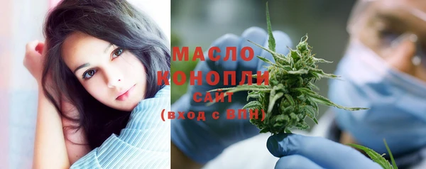 круглые Белокуриха