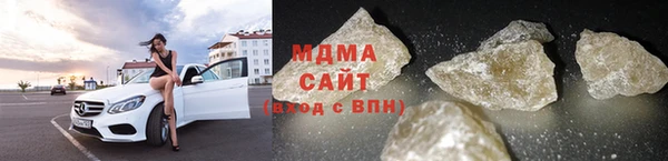 трава Беломорск