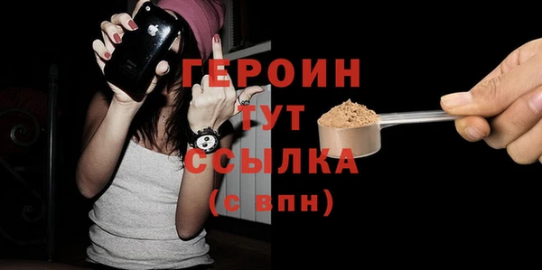 круглые Белокуриха