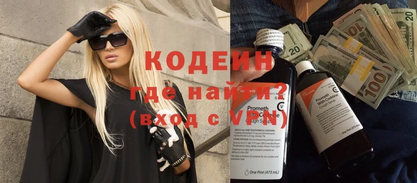 гашишное масло Белоозёрский