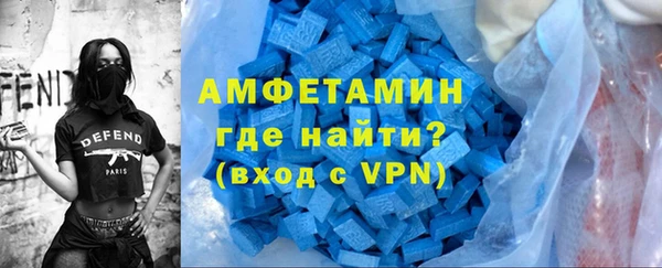 круглые Белокуриха
