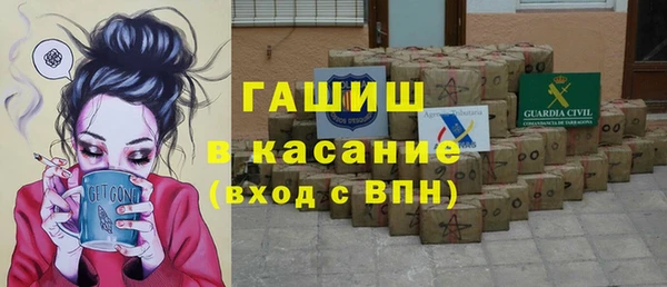 круглые Белокуриха