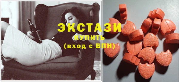 гашишное масло Белоозёрский