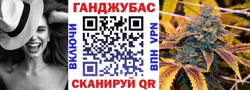 Бошки Шишки гибрид  Купить  Нерюнгри 